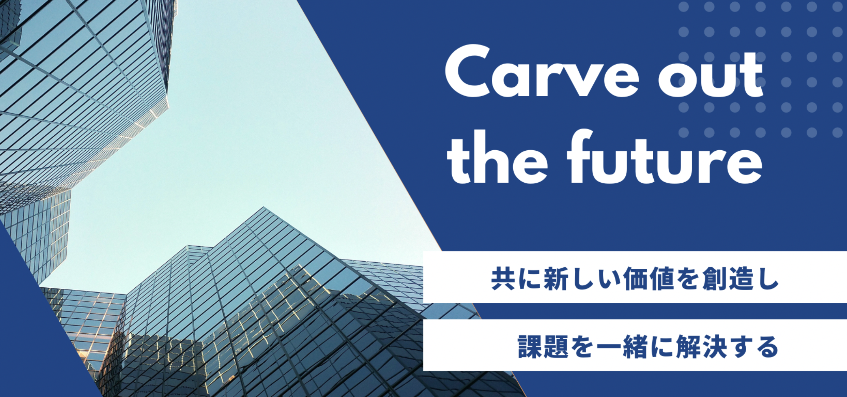 合同会社メディア